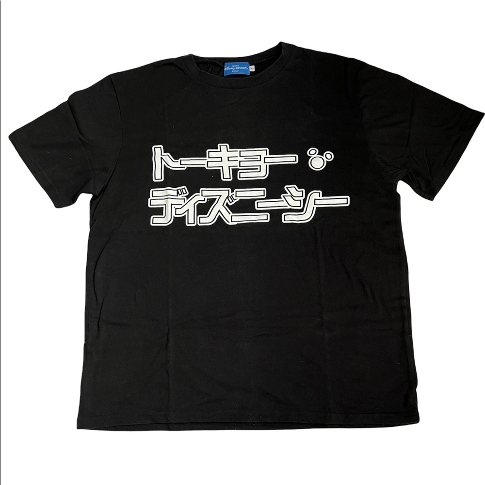 Tokyo Disney Resort Katakana DisneySea T-shirt mens Size XL